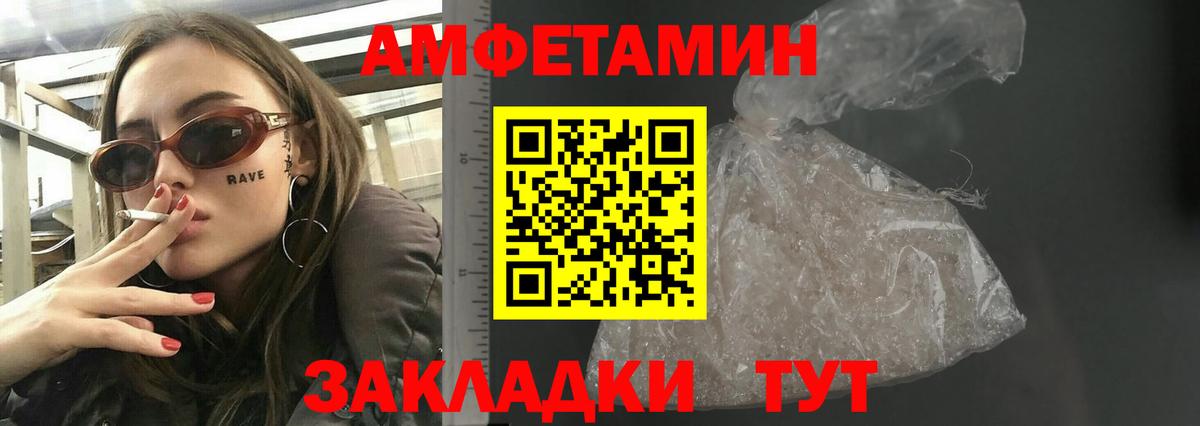 ГАШ  Нягань  Мефедрон   Вход с VPN  Бошки Шишки  Alpha PVP СОЛЬ кристаллы  ГЕРОИН  ЭКСТАЗИ 
