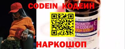 скорость Северобайкальск