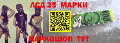 скорость Северобайкальск