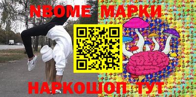 скорость Северобайкальск