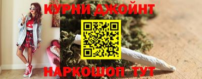 крисы Севастополь