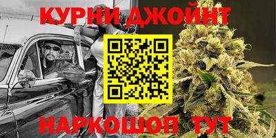 соль ск Свободный