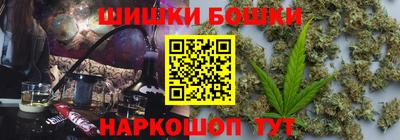 скорость Северобайкальск