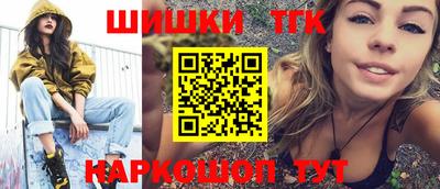 скорость Северобайкальск