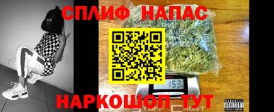 скорость Северобайкальск