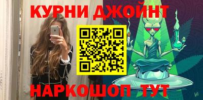 крисы Севастополь