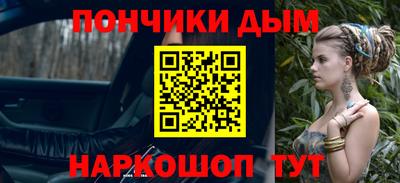 соль ск Свободный