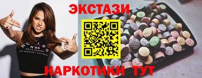 скорость Северобайкальск
