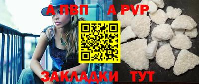 скорость Северобайкальск