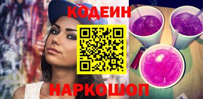 скорость Северобайкальск