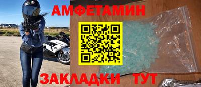 соль ск Свободный