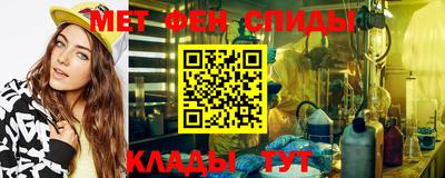 соль ск Свободный