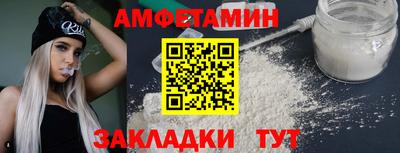скорость Северобайкальск