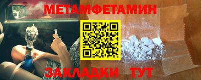 скорость Северобайкальск