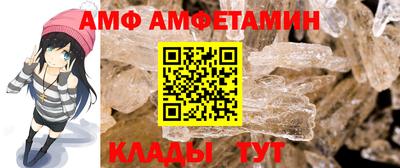скорость Северобайкальск