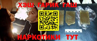 соль ск Свободный