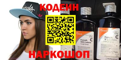 скорость Северобайкальск