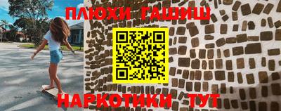 скорость Северобайкальск