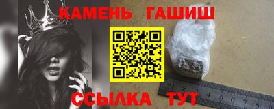 соль ск Свободный