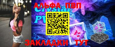 скорость Северобайкальск