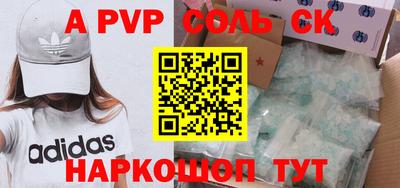 скорость Северобайкальск