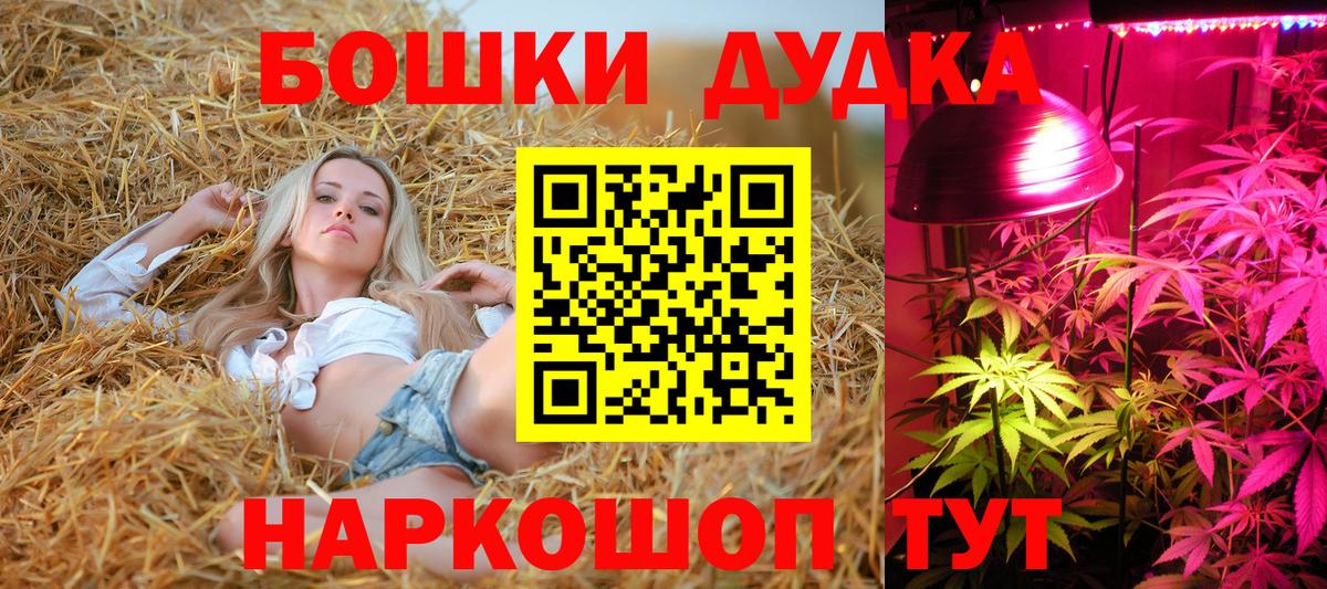 Каннабис VHQ Нягань